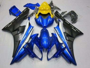 2006-2007 Yellow Rear Yamaha R6 Motorcycle Fairing