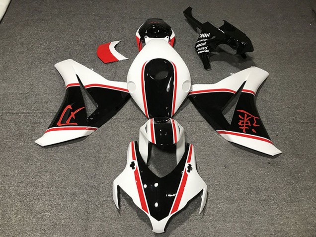 2008-2011 Gloss White Red and Black Honda CBR1000RR Motorcycle Fairing