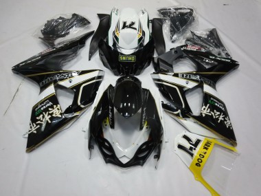 2009-2016 Black Gold and White Suzuki GSXR 1000 Motorcycle Fairing